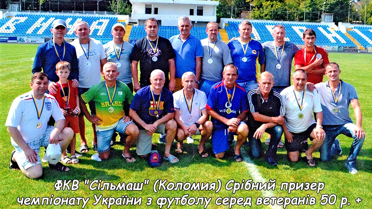 Незабуті: 2 роки тому від куля снайпера загинув Ігор Стахів 2