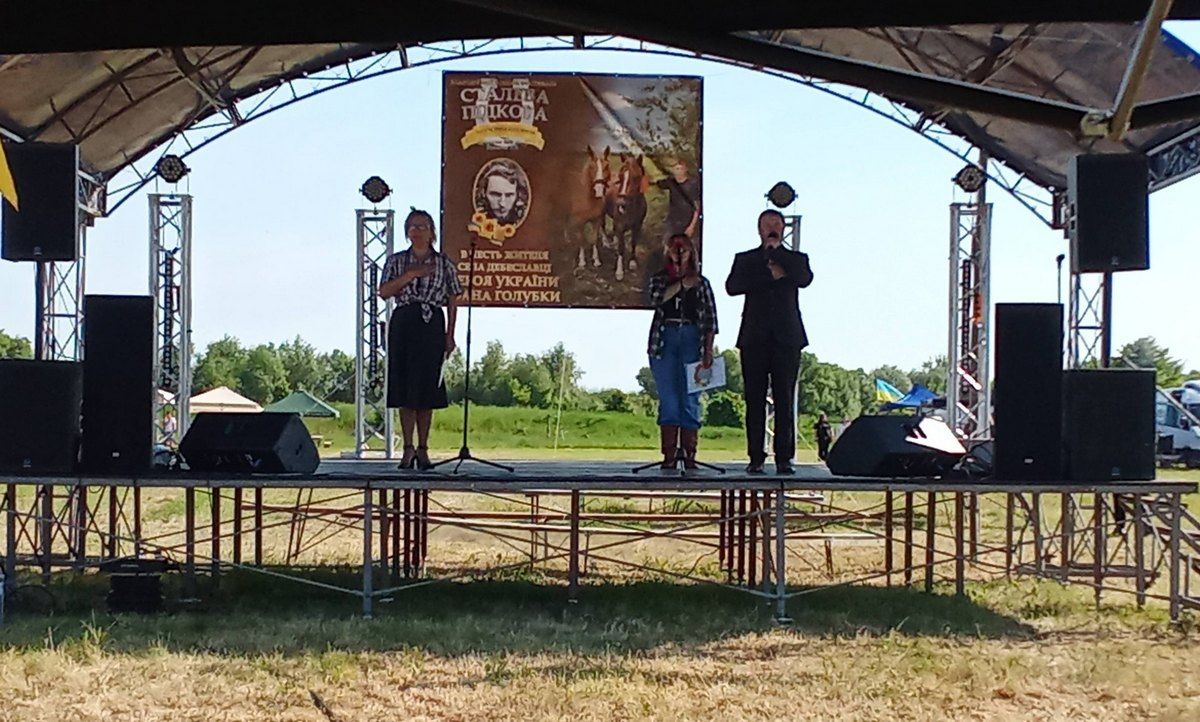Сталева підкова Коломийщини: благодійний кінний фестиваль пам’яті Героя України Івана Голубки відбувся у Дебеславцях 6
