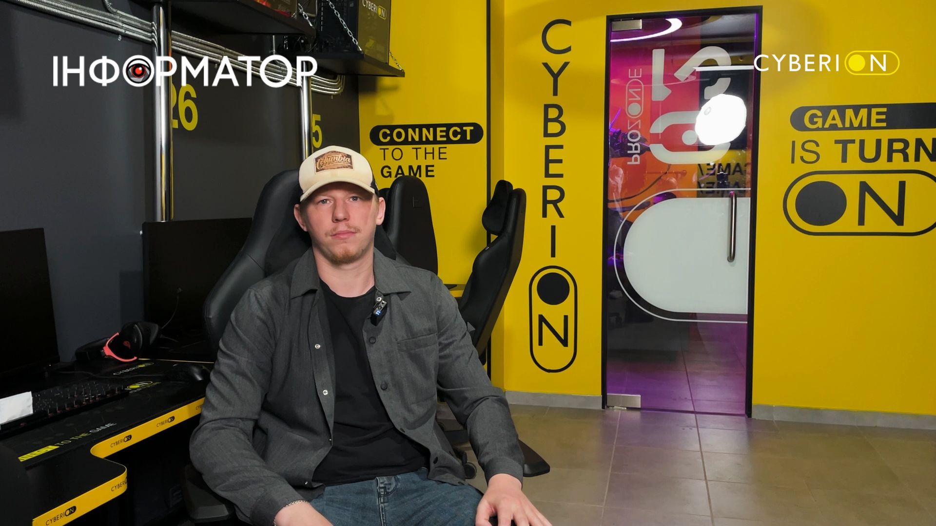Інтерв’ю із засновником коломийського клубу "Cyber ON"