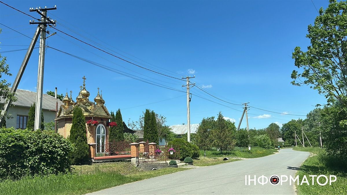 Голосків 27
