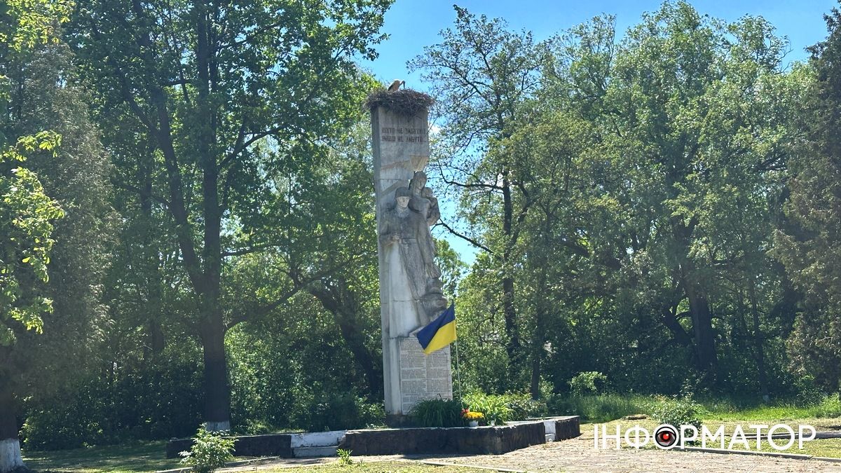 Голосків 2
