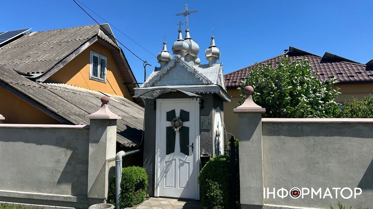 Голосків 14