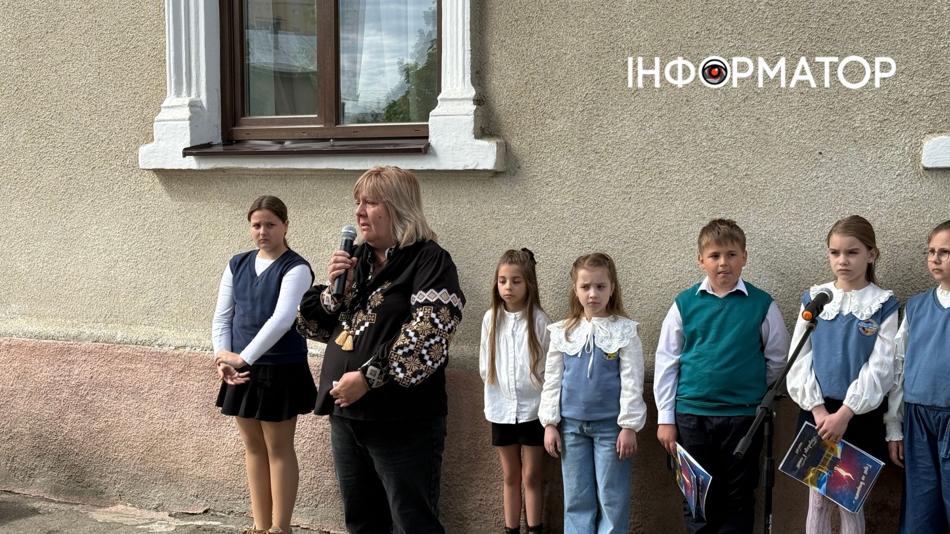 У Коломиї відкрили памʼятну дошку Любомиру Маріну 9