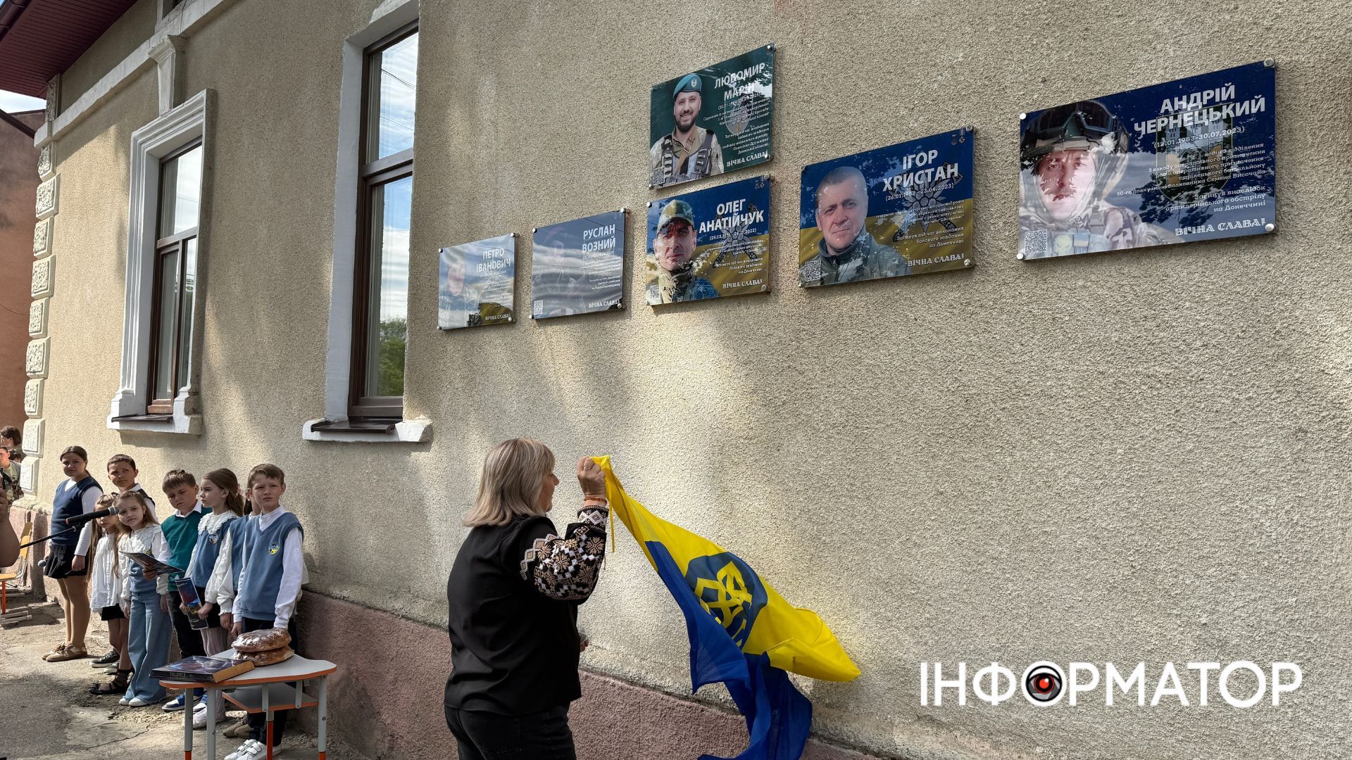 У Коломиї відкрили памʼятну дошку Любомиру Маріну 13