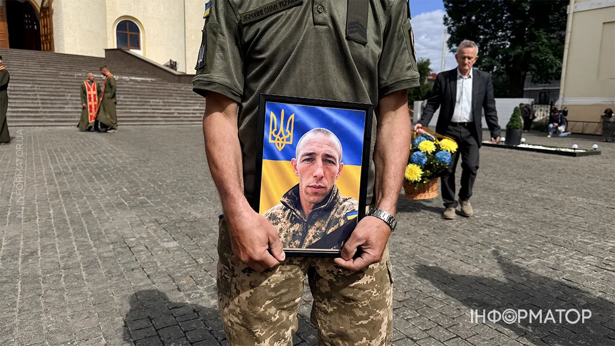 євген морозов
