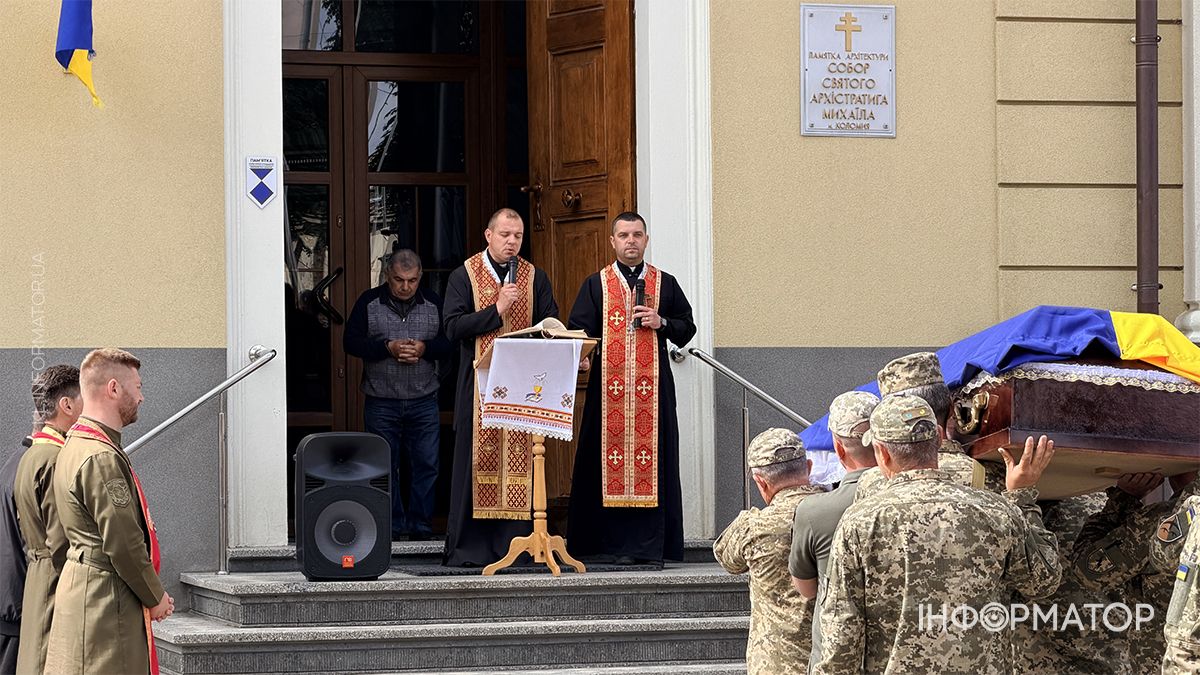 На вічний спочинок у Коломиї провели Героя Євгена Морозова 17