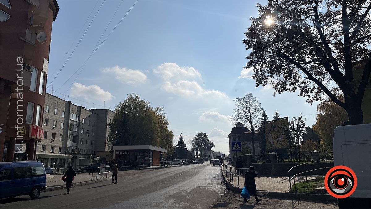 городенка