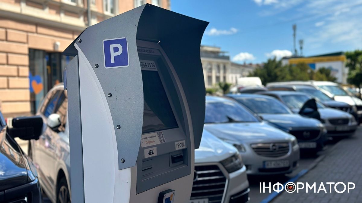 Де в Коломиї платні парковки та скільки місто заробило на них у 2025 році