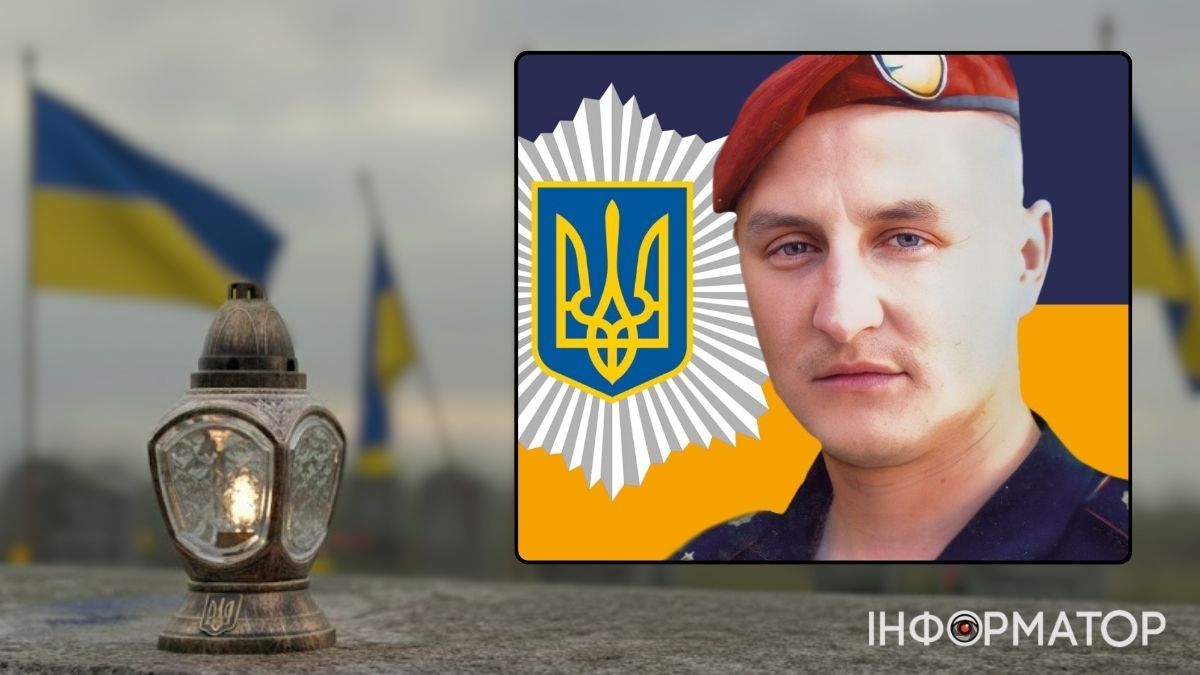 Незабуті: 12 років тому загинув боєць АТО Володимир Лисенчук