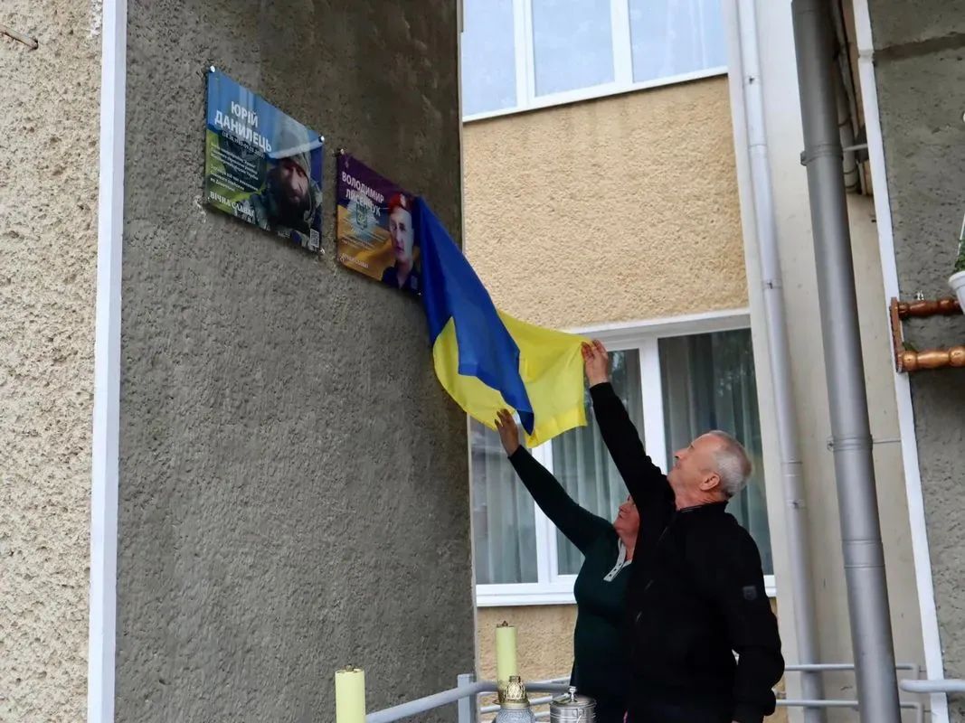 Незабуті: 12 років тому загинув боєць АТО Володимир Лисенчук 4