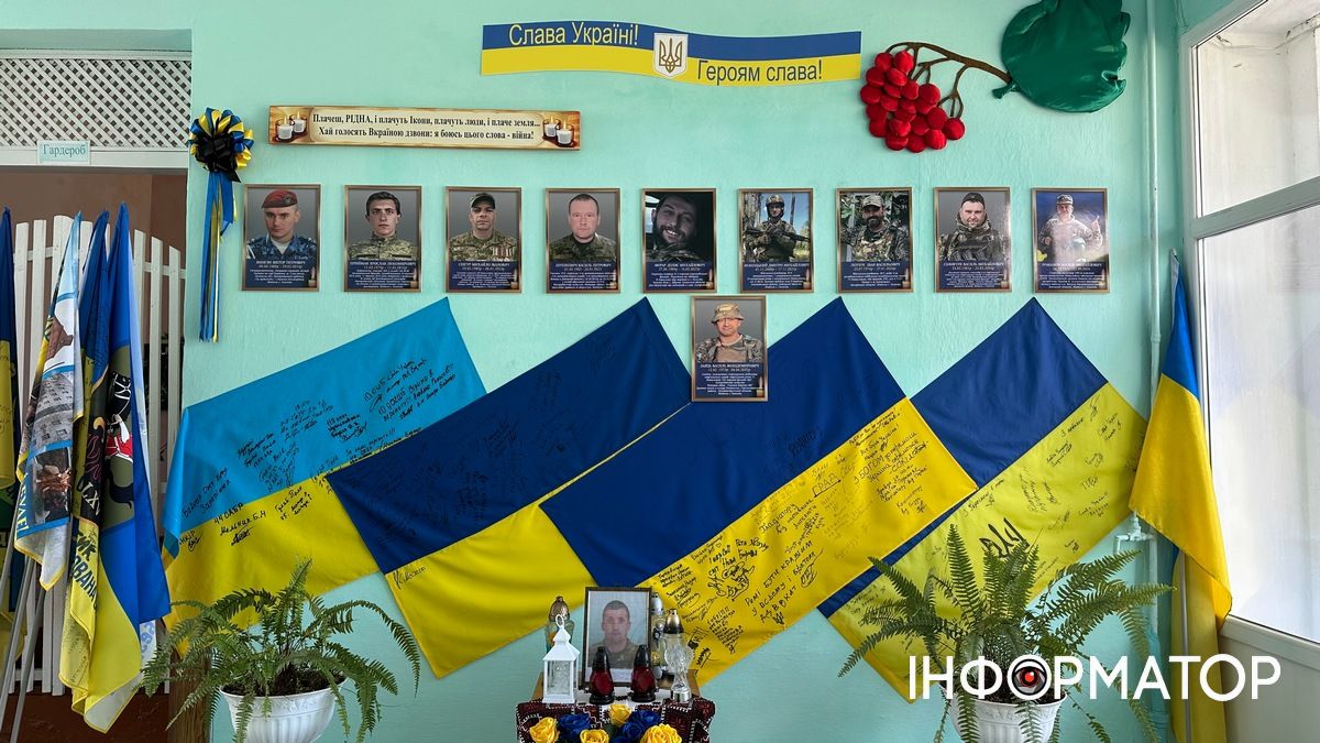 Голосківська гімназія: від минулого до сьогодення 5