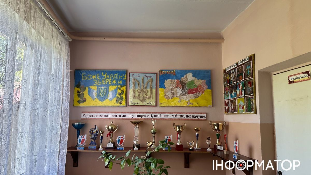 Голосківська гімназія: від минулого до сьогодення 16
