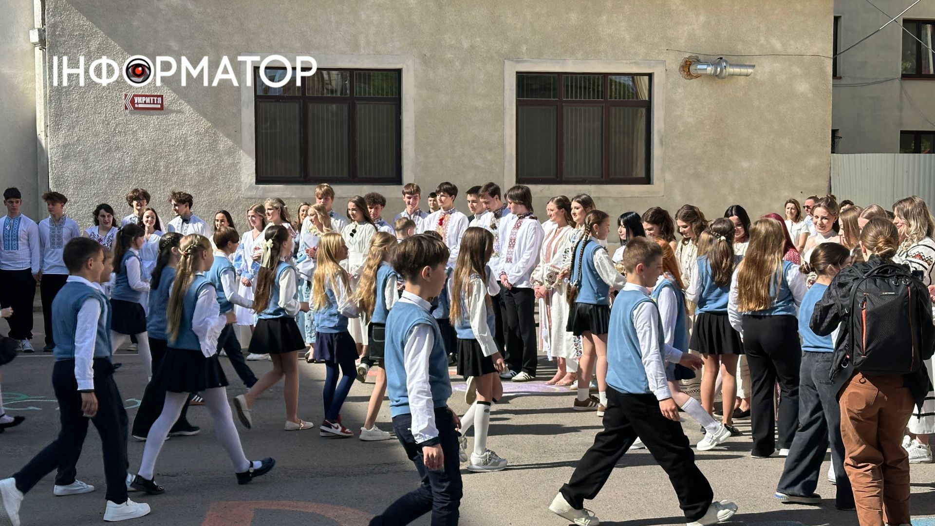 У Коломийському ліцеї №9 відзначили свято останнього дзвоника 1