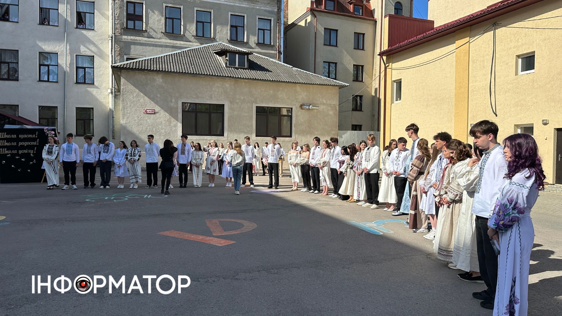 У Коломийському ліцеї №9 відзначили свято останнього дзвоника 6