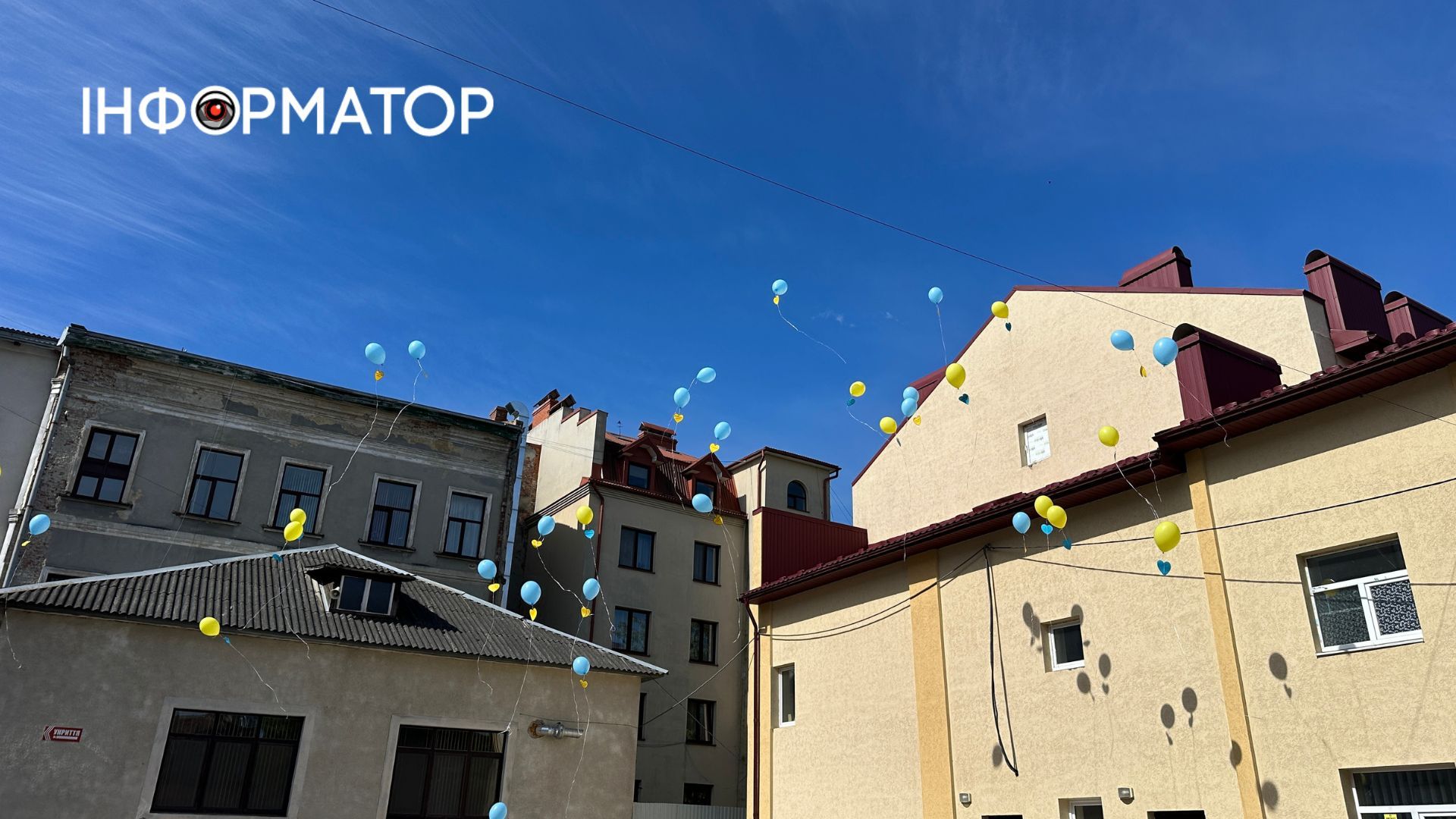 У Коломийському ліцеї №9 відзначили свято останнього дзвоника 16