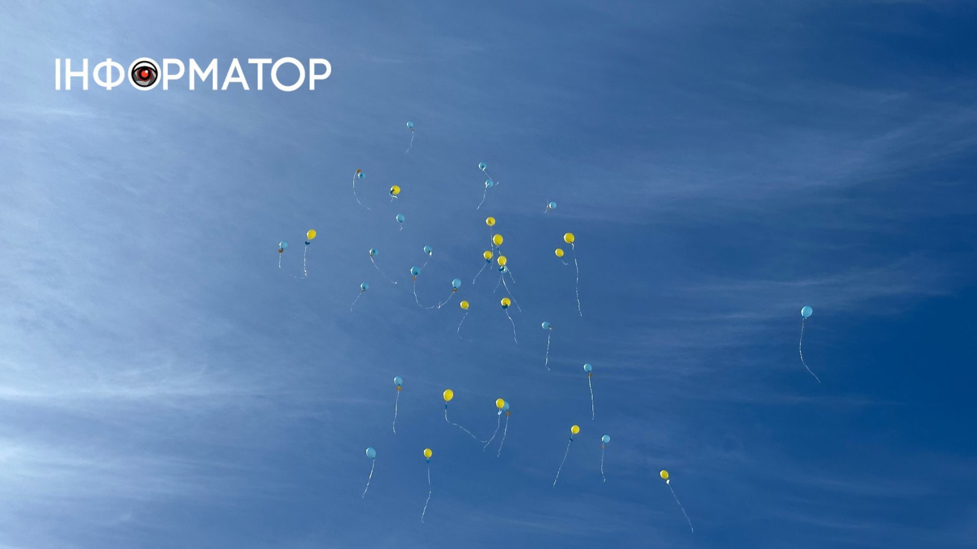 У Коломийському ліцеї №9 відзначили свято останнього дзвоника 17