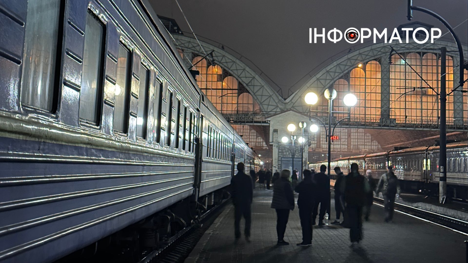 Як працюють нові правила Укрзалізниці під час тривог?