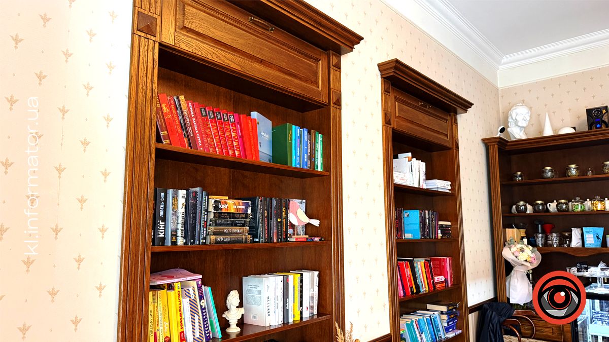 Культова кав'ярня "Букініст" зачиняється після 12 років роботи 3