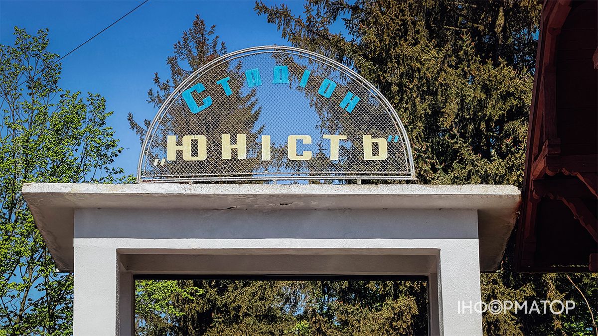 Спекотні дні та весняні зливи: фоторепортаж травня у Коломиї 13