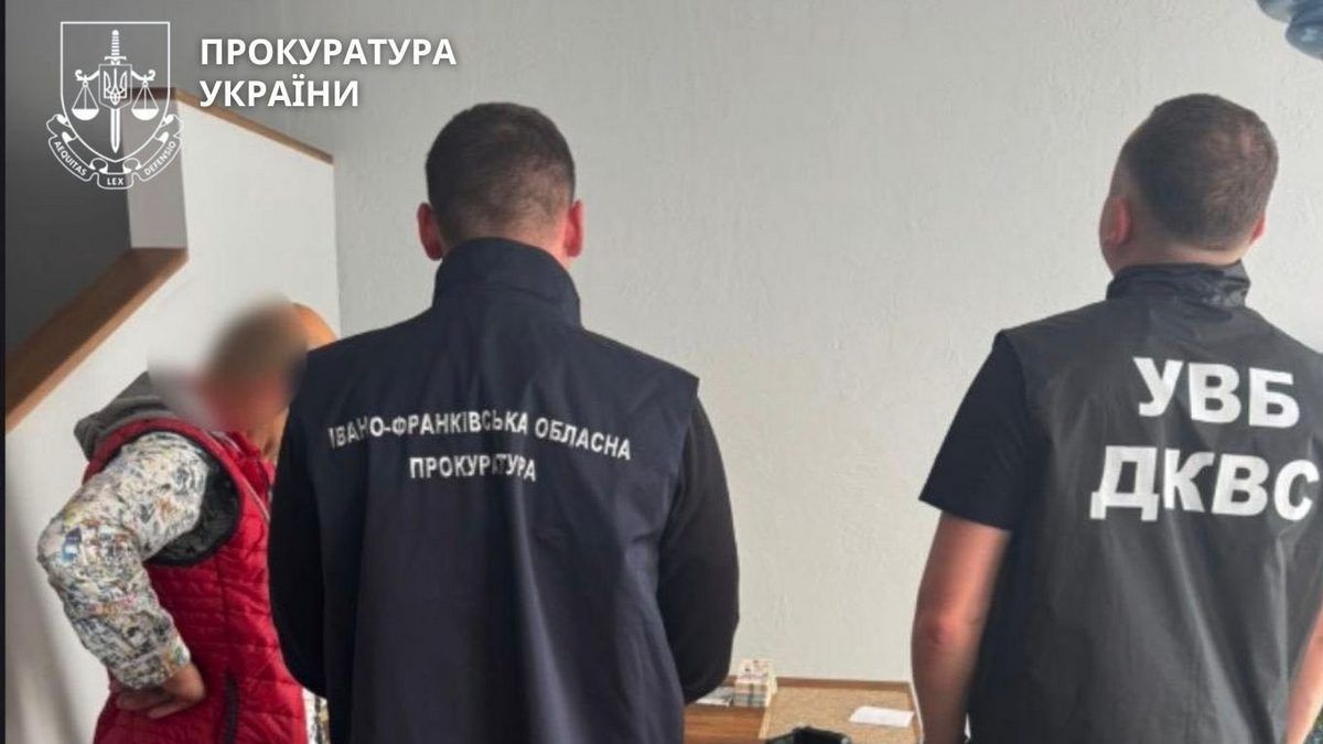На закупівлі матеріалів для держпідприємства в Коломиї привласнили чверть мільйона гривень