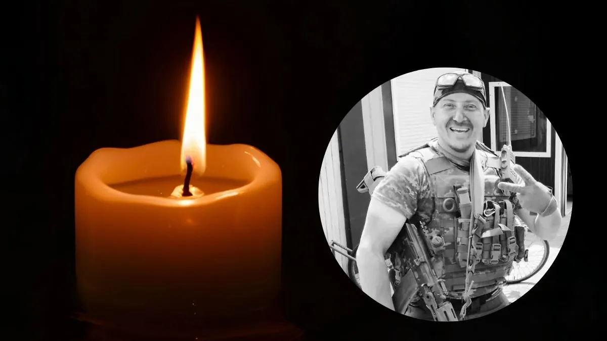 загинув Григорчак Андрій