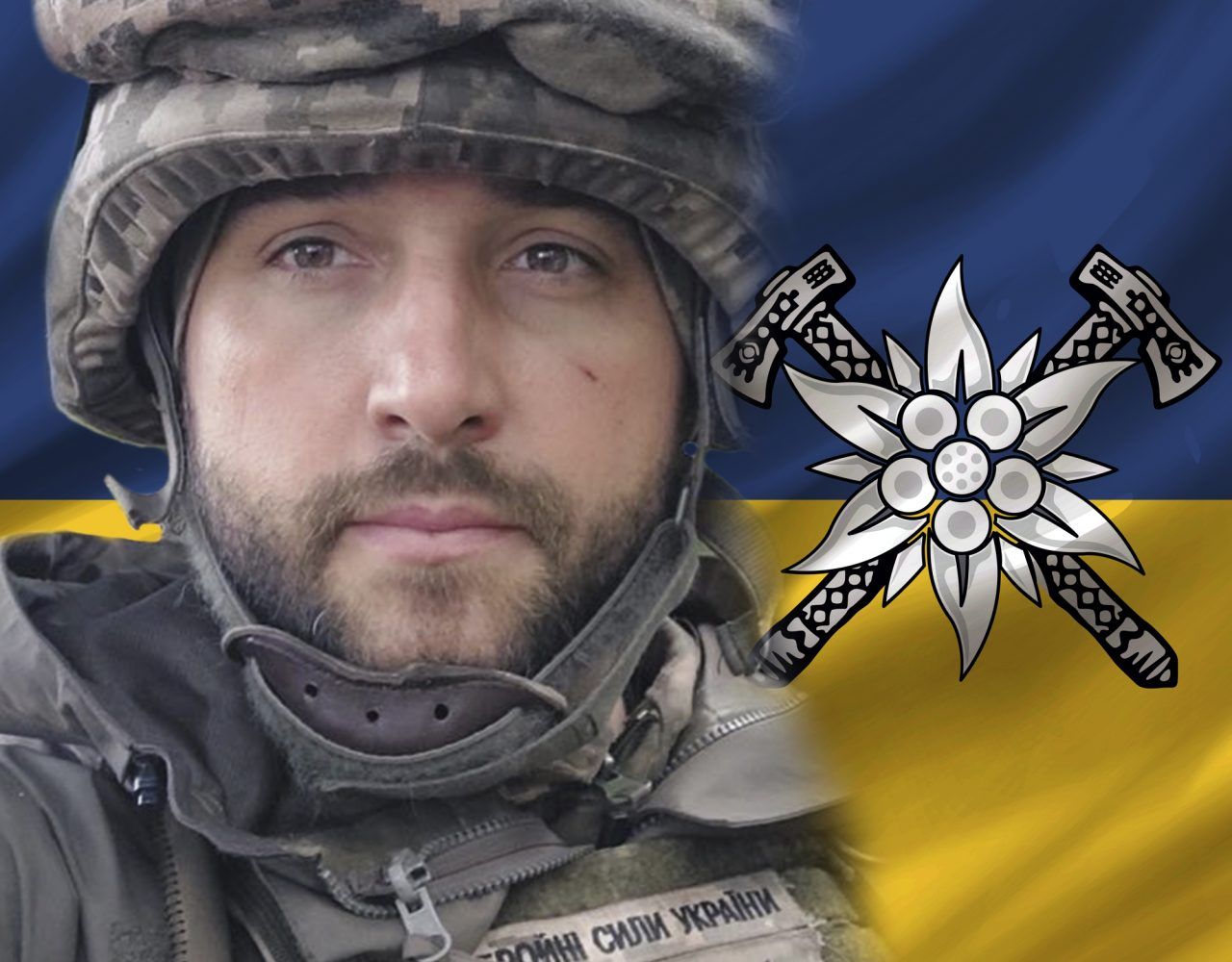 У Коломиї хочуть встановити 11 меморіальних дощок на честь загиблих захисників 1