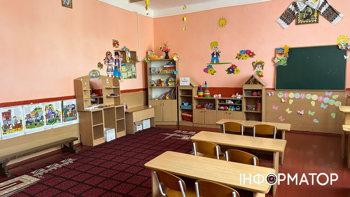 Голосківська гімназія: від минулого до сьогодення 26