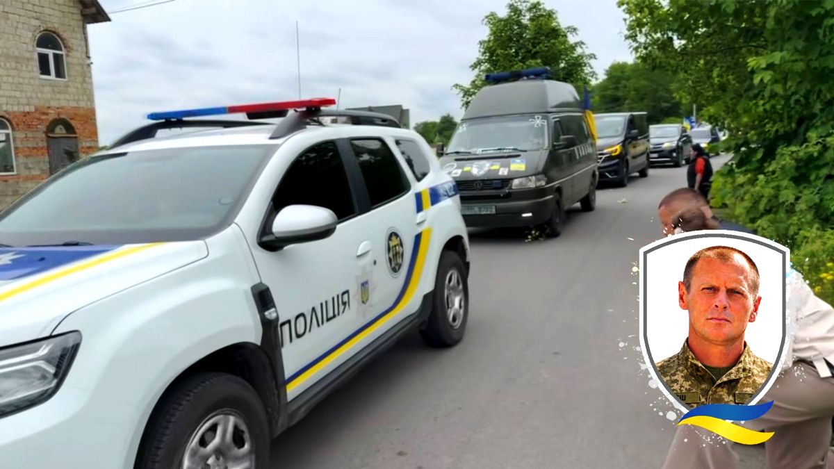 До Надвірнянщини "на щиті" повернувся воїн Луцяк Любомир 1