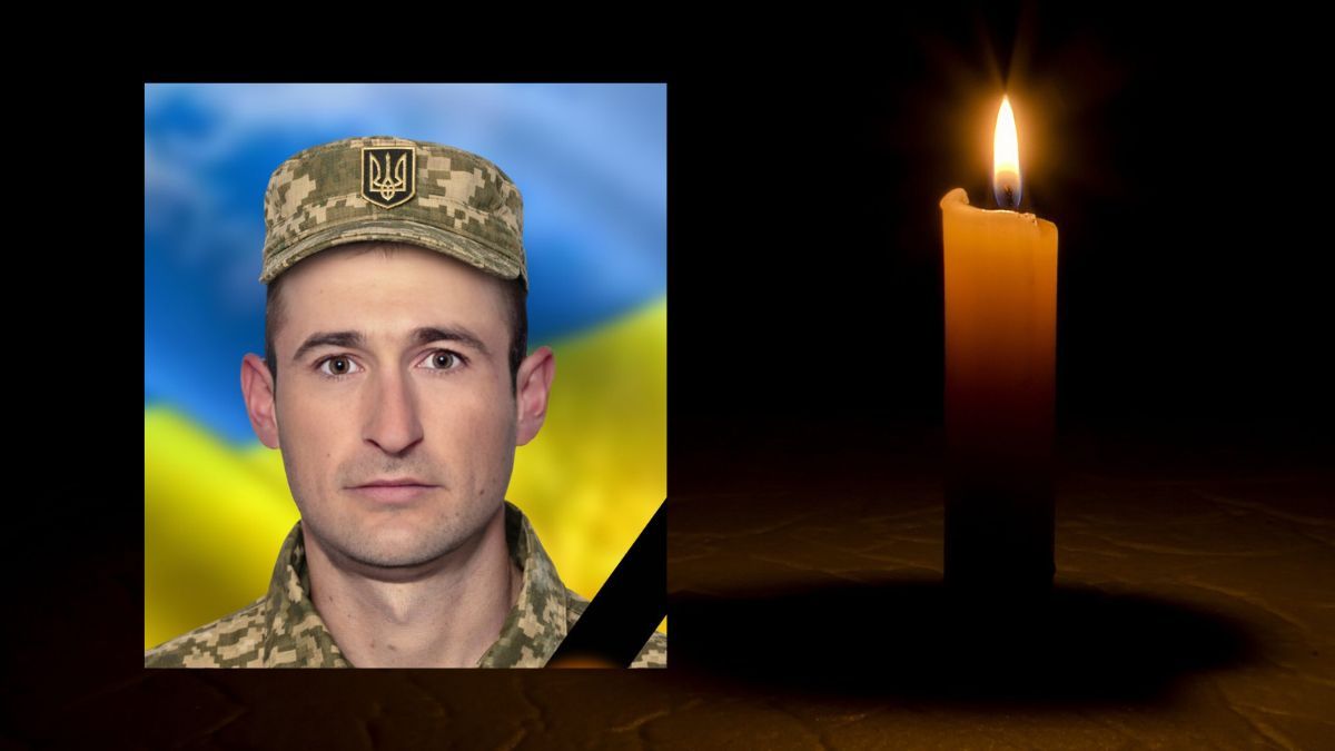 Під час захисту України загинув Ясінський Петро з Ланчинської громади