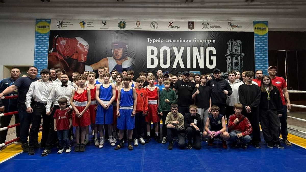 Юнацький чемпіонат області з боксу пам'яті Олександра Іванькова відбувся у Коломиї