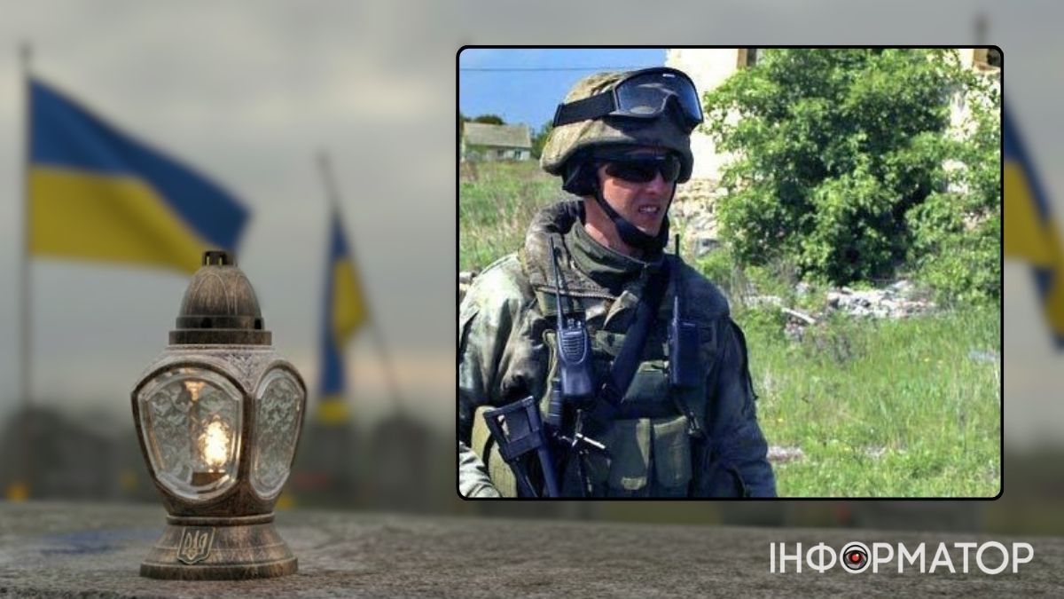 Минає 12 річниця з дня загибелі Тараса Сенюка