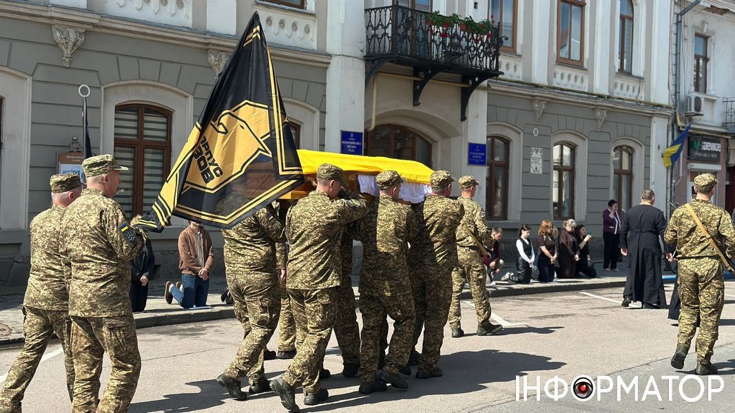У Коломиї вічний спочинок знайшов воїн із Луганщини Максим Красуцький