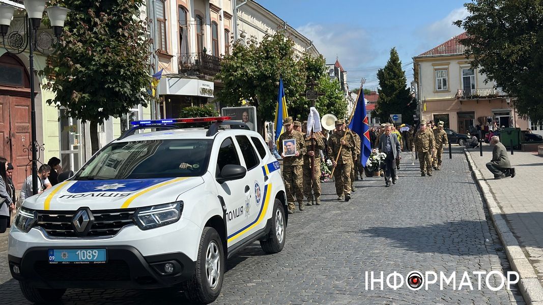 Коломия провела в останню дорогу полеглого воїна Максима Красуцького 17