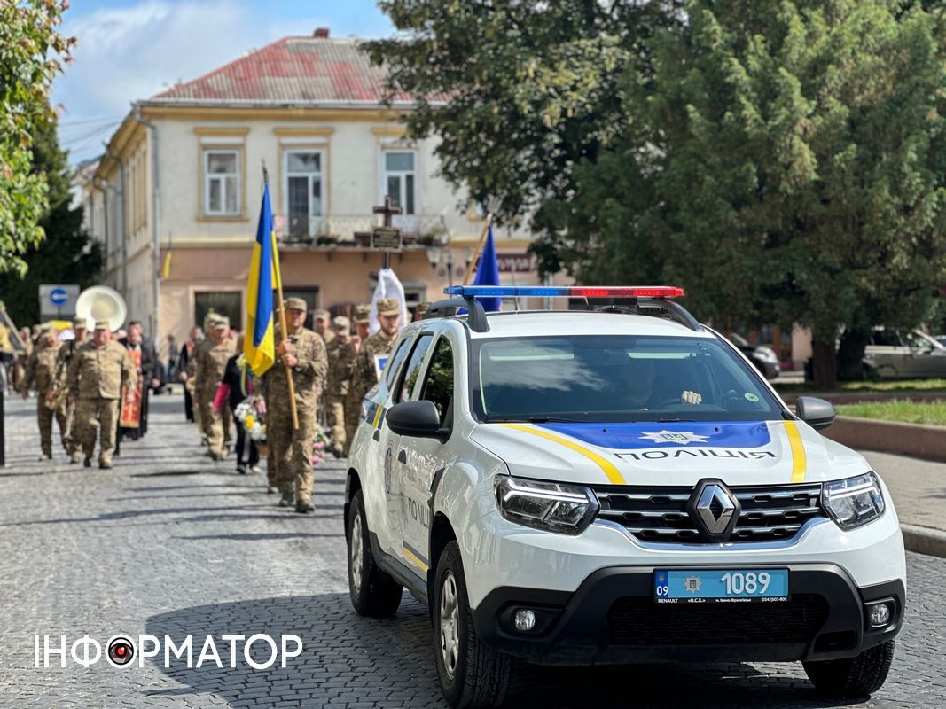 Коломия провела в останню дорогу полеглого воїна Максима Красуцького 16