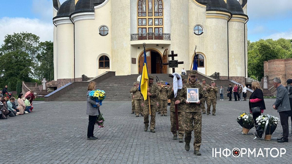 Коломия провела в останню дорогу полеглого воїна Максима Красуцького 6