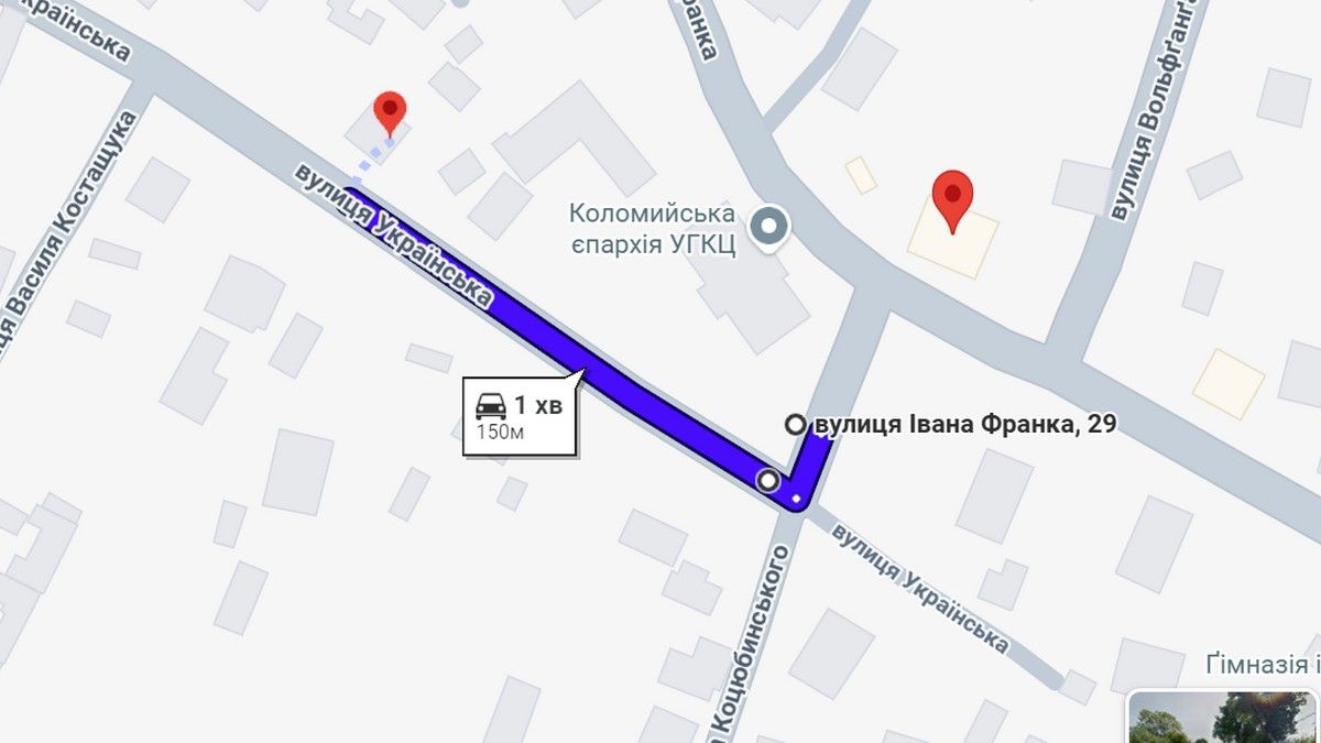 Стара і нова влада: як колишній начальник комуналки  Коломиї брукує, не уникаючи родинних зв'язків 1