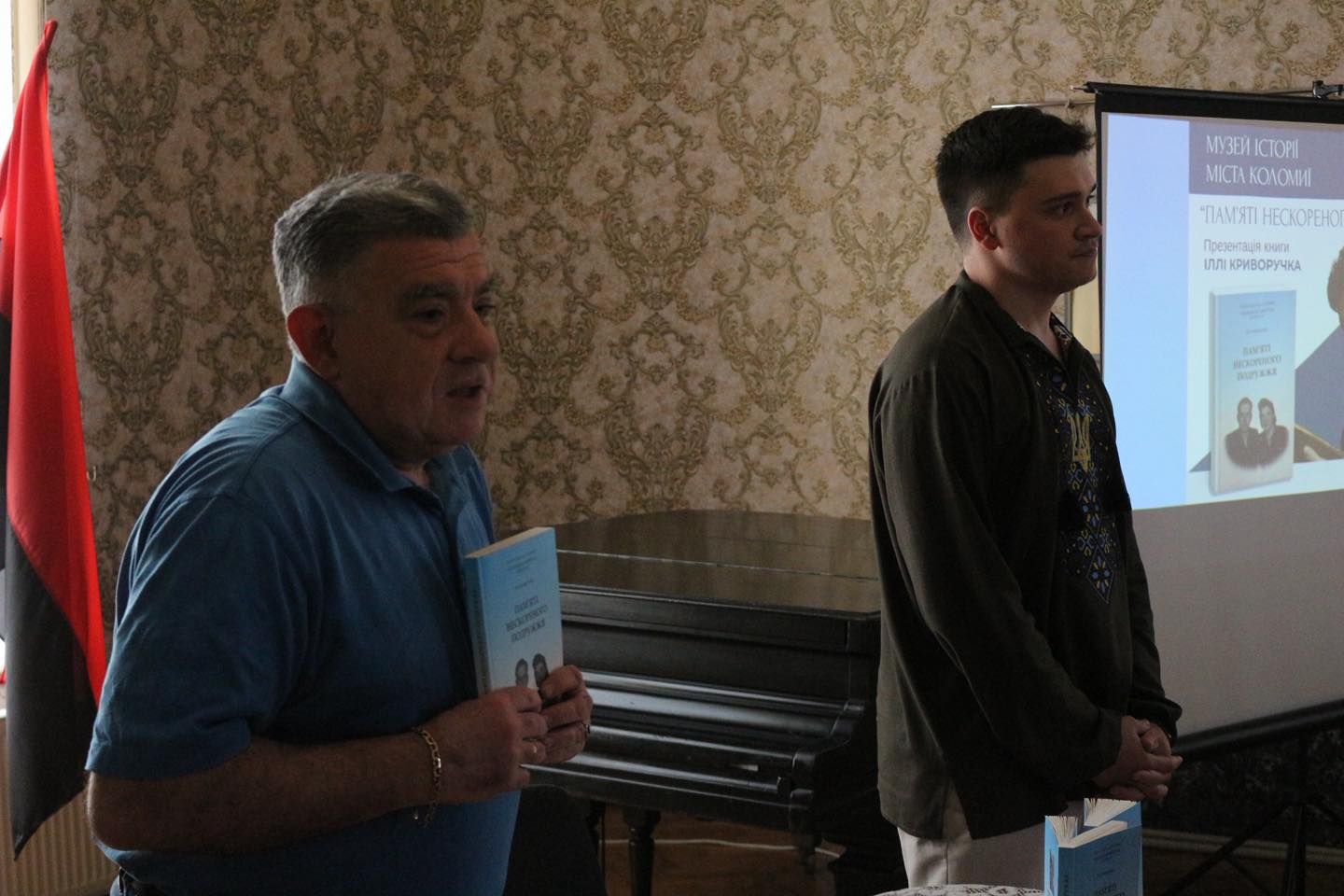 Коломиянин Ілля Криворучко презентував про репресовану сімʼю упівців 4