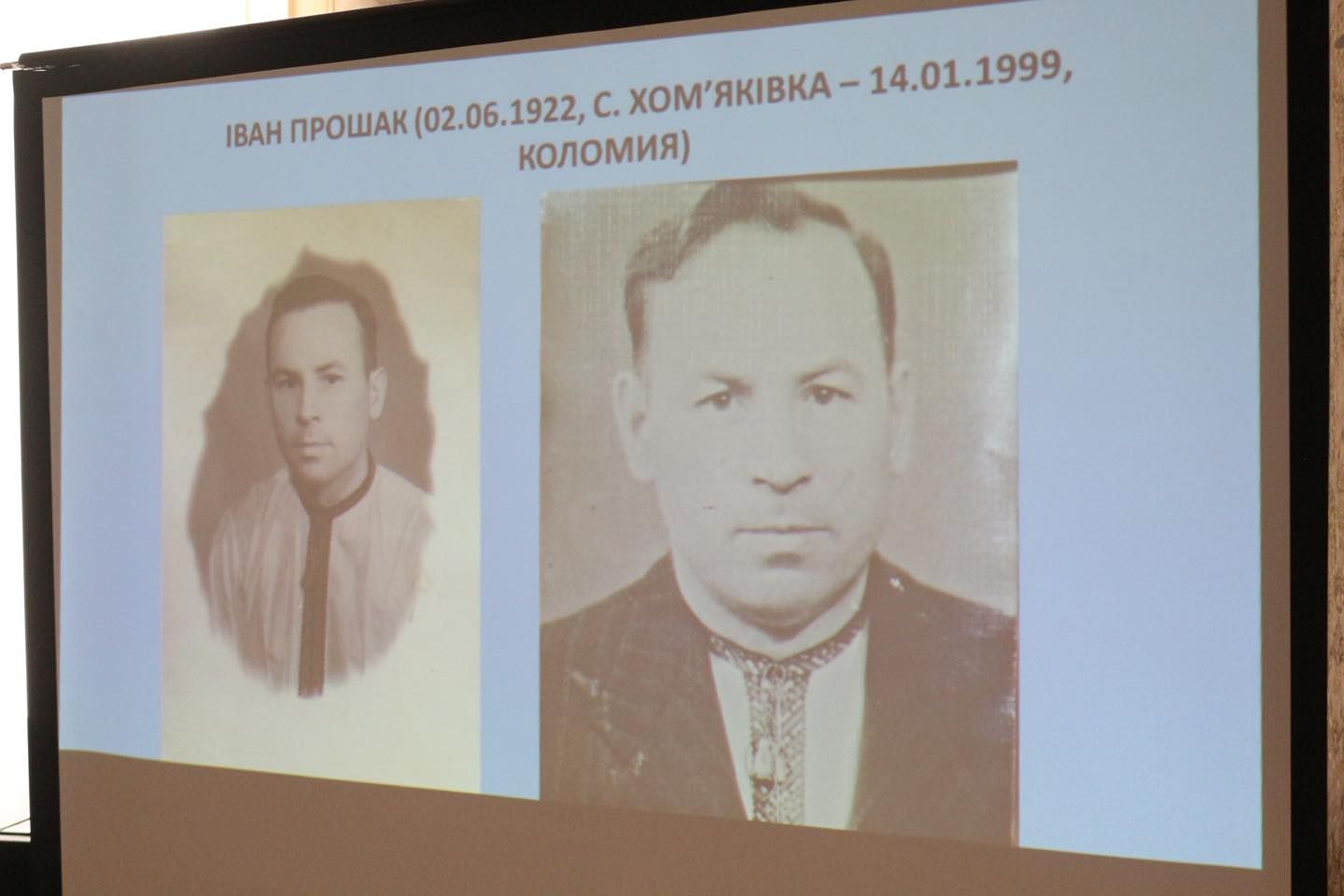 Коломиянин Ілля Криворучко презентував про репресовану сімʼю упівців 11