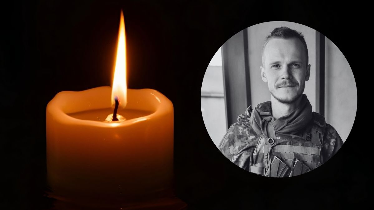 На війні загинув захисник з Коломиї Максим Попелюк
