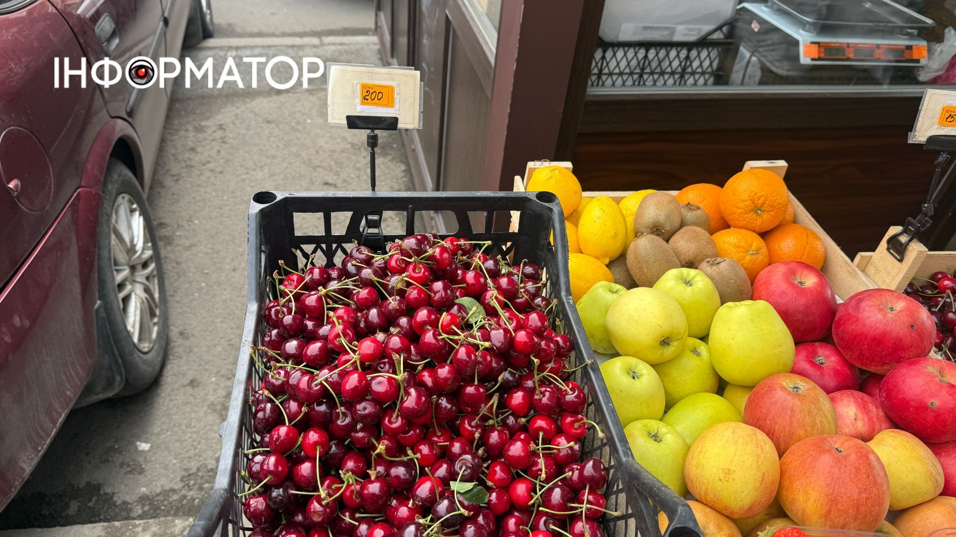 Скільки коштують черешні в Коломиї на початку червня? 3