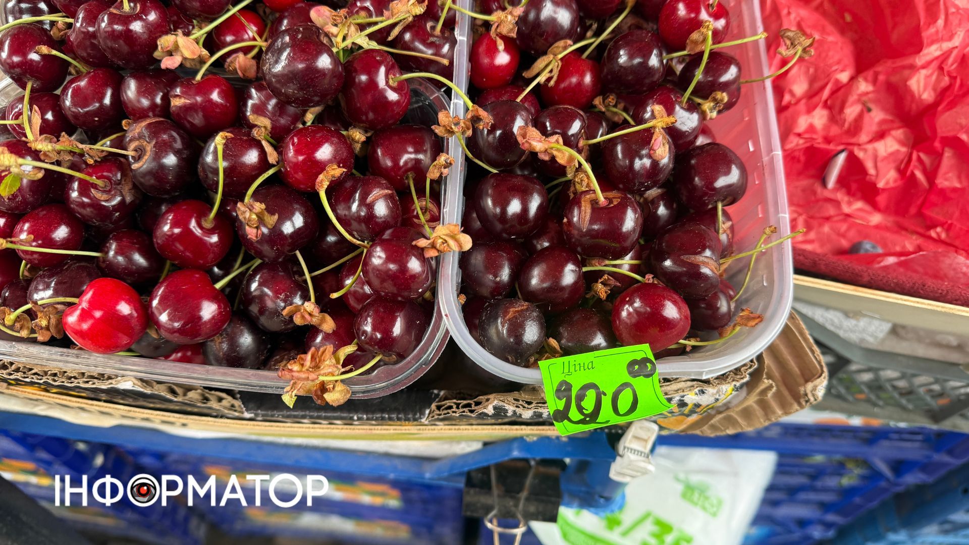 Скільки коштують черешні в Коломиї на початку червня? 2