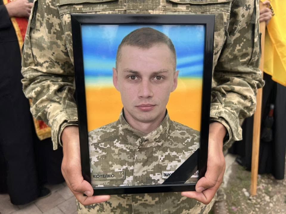 На Коломийщині попрощались із полеглим Героєм Юрієм Котелком 1