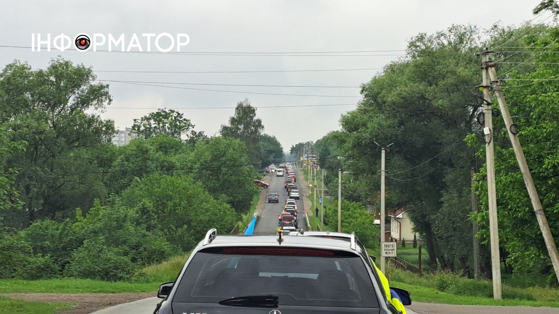 У Коломиї "на щиті" зустріли загиблого Героя Максима Попелюка 4