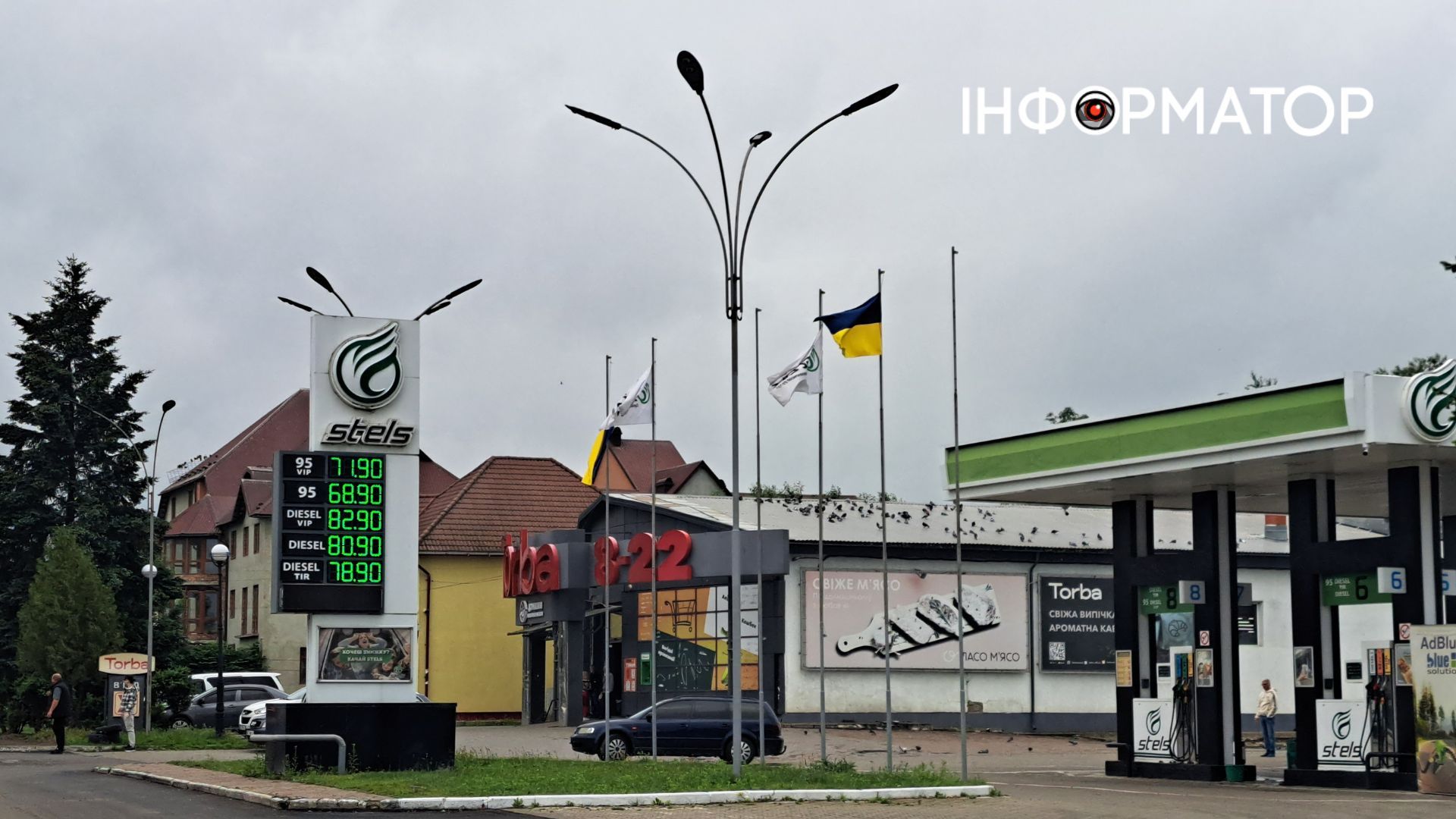Скільки коштує пальне у Коломиї 7 червня 3