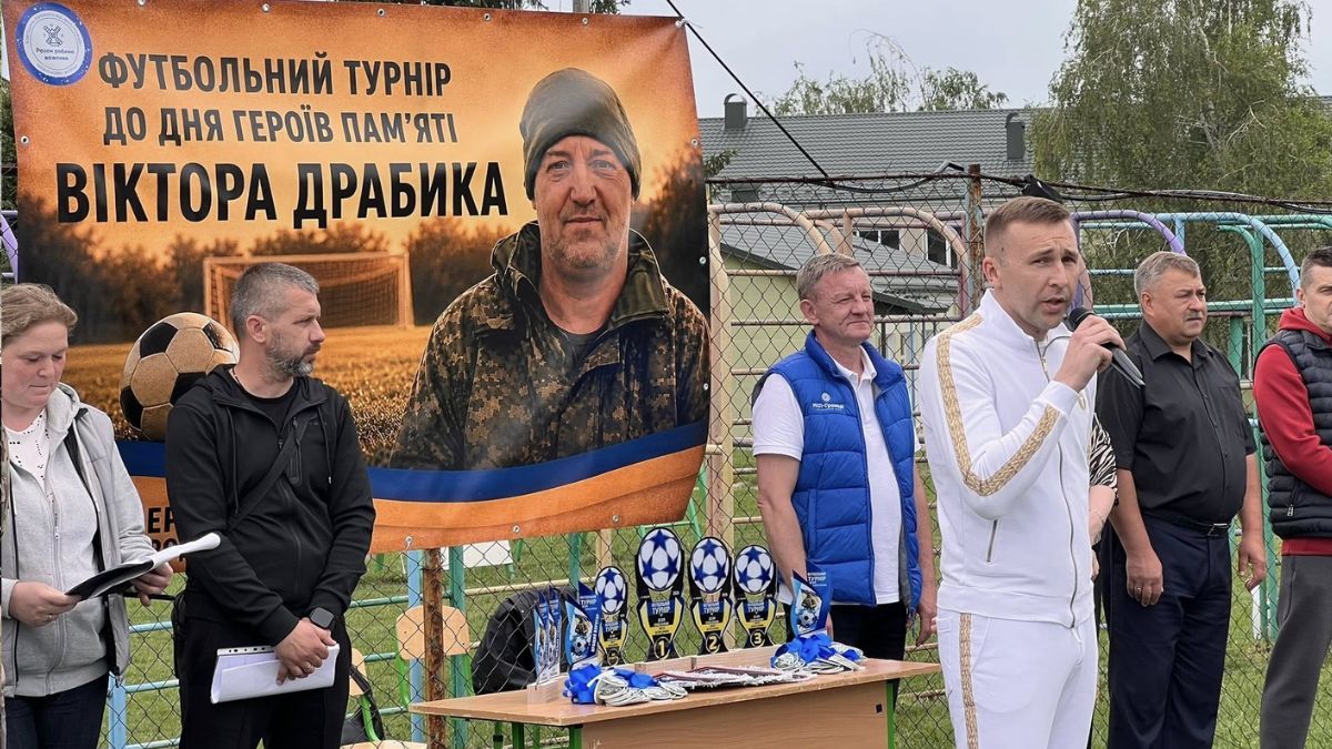 Турнір пам’яті Віктора Драбика об’єднав юних спортсменів Городенківщини 1