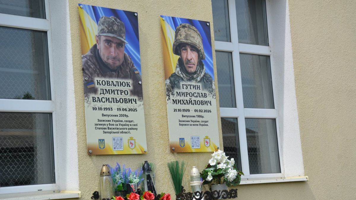 У Верхньому Майдані відкрили меморіальну дошку Мирославу Гутину 6