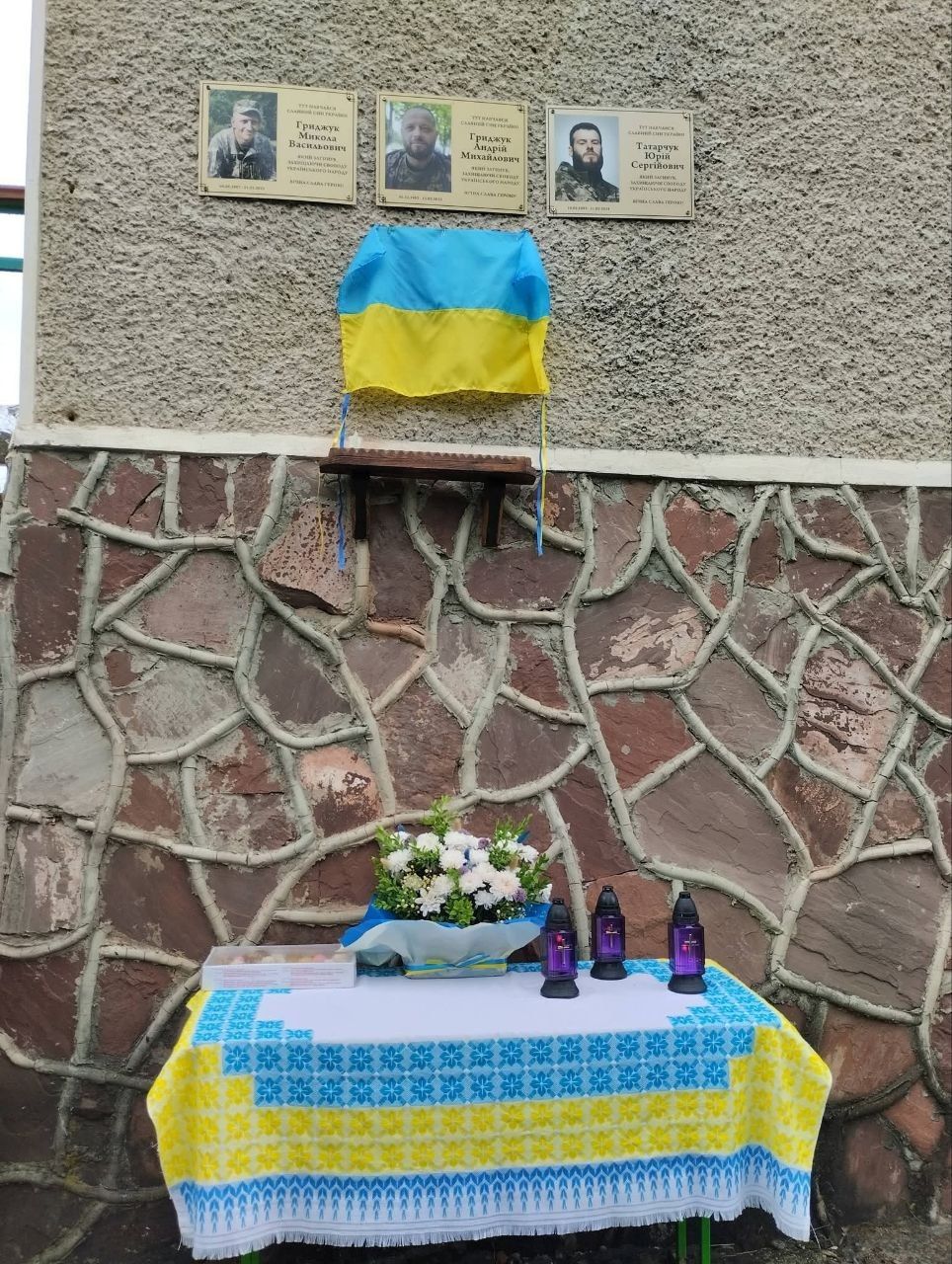 У Печеніжинській громаді відкрили меморіальну дошку Герою Володимиру Зубаку 1