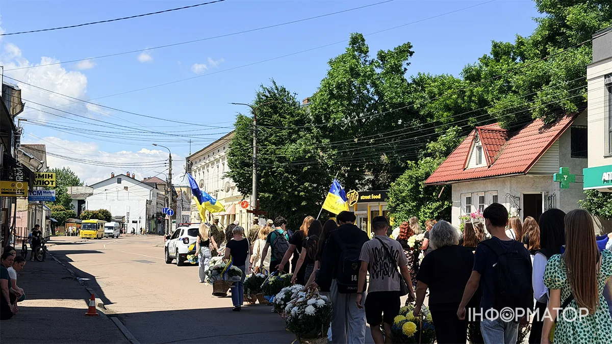 Назавжди 26... Коломия провела в останню дорогу Максима Попелюка 14