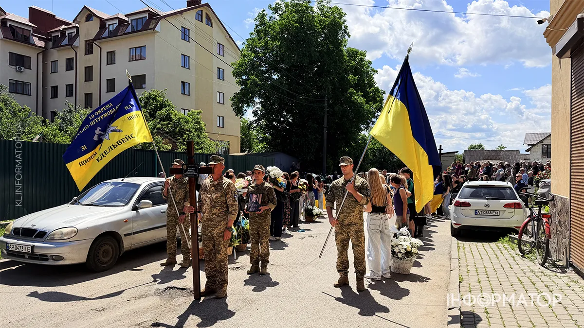 Назавжди 26... Коломия провела в останню дорогу Максима Попелюка 8