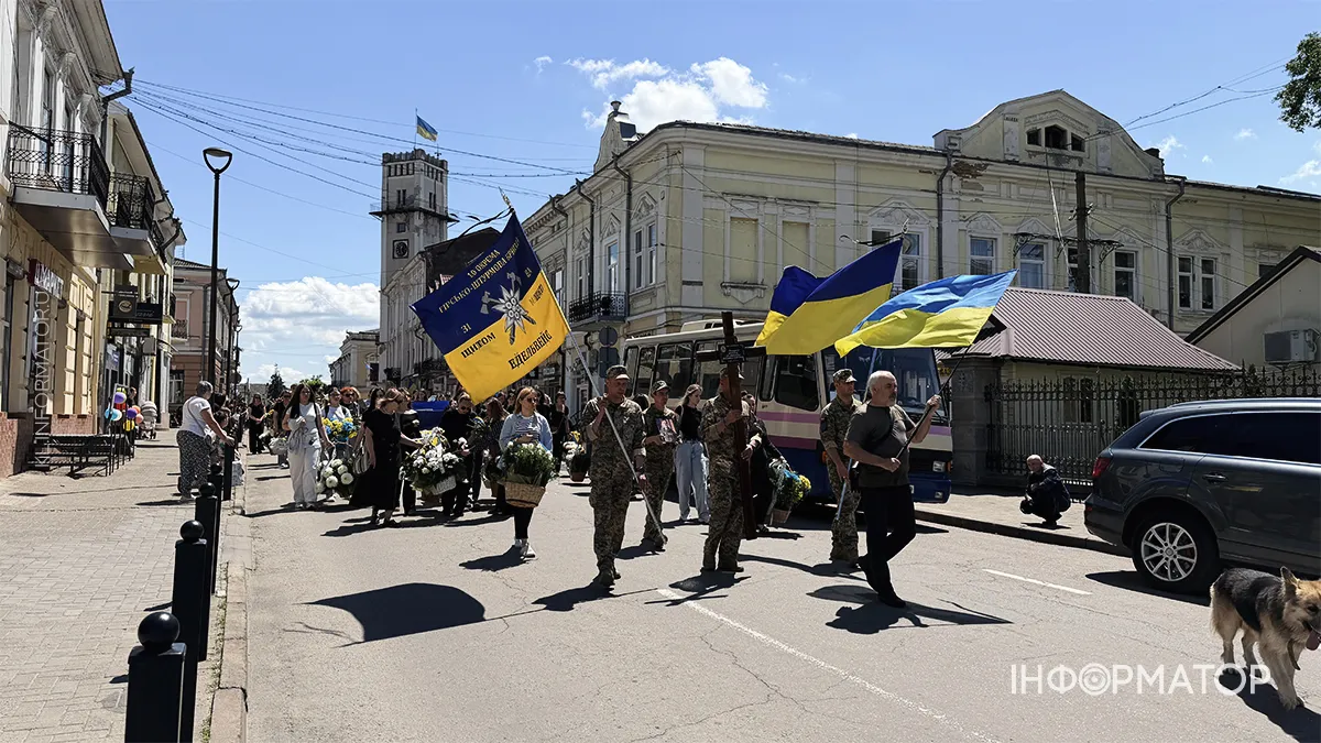 Назавжди 26... Коломия провела в останню дорогу Максима Попелюка 25